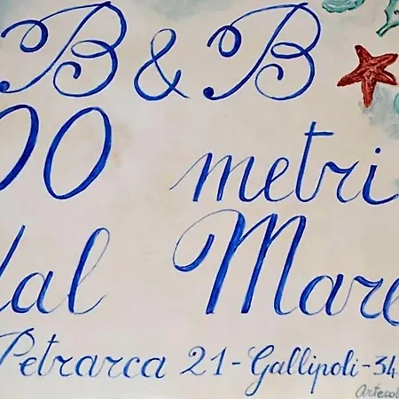 100 Metri Dal Mare